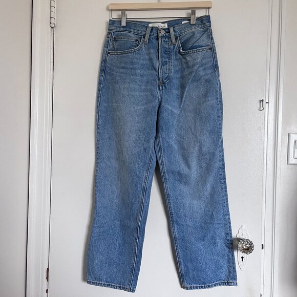 Denim Forum Joni High Rise Loose Jeans - Picture 3 of 6